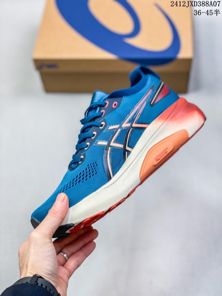 حذاء اسكس Asics جيل كايانو31 المريح - ASI-OU-026-ES