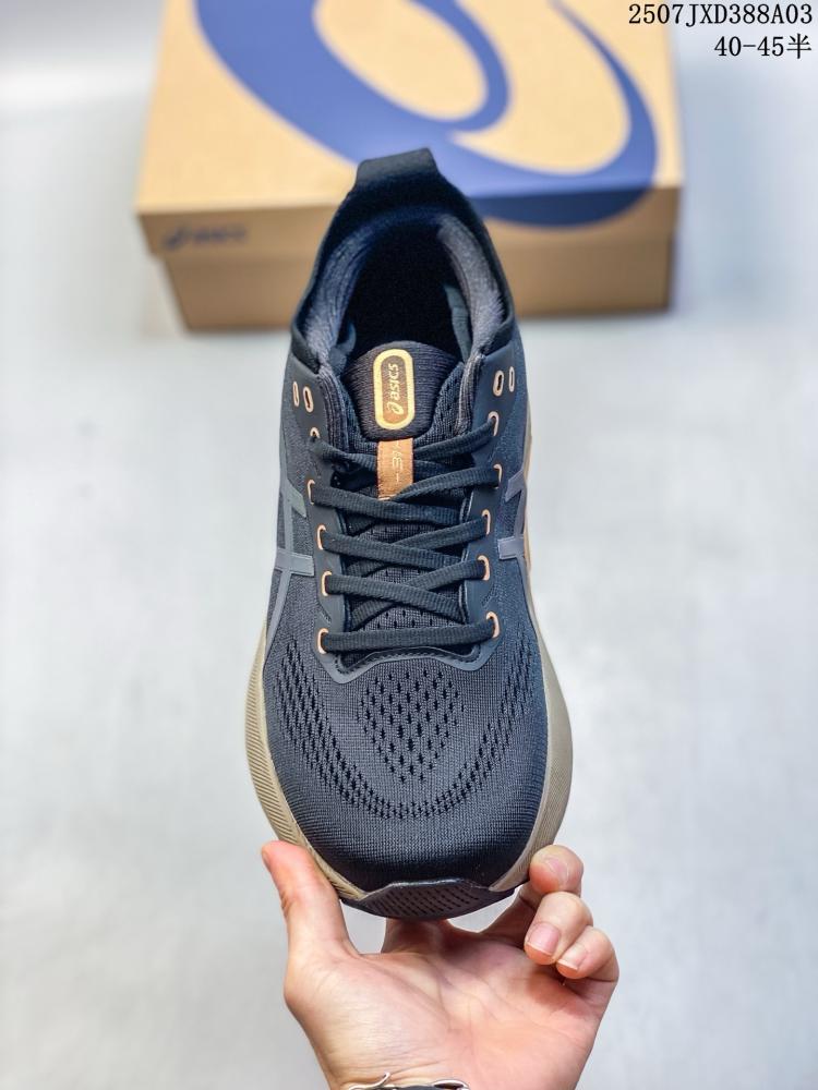 حذاء اسكس Asics جيل كايانو31 المريح - ASI-OU-033-ES