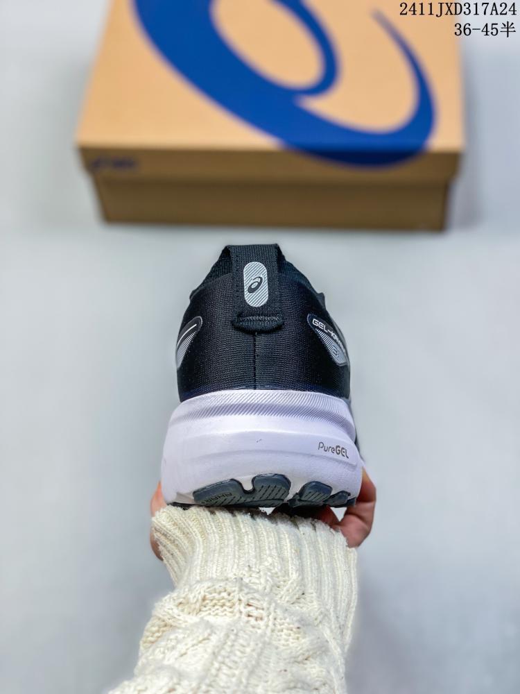 حذاء اسكس Asics جيل كايانو31 المريح - ASI-OU-018-ES
