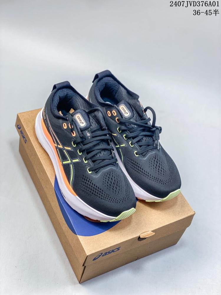 حذاء اسكس Asics جيل كايانو31 المريح - ASI-OU-022-ES