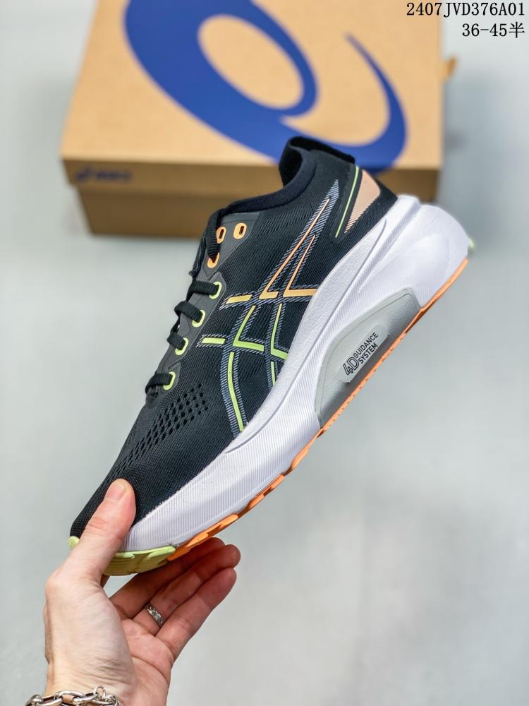 حذاء اسكس Asics جيل كايانو31 المريح - ASI-OU-022-ES