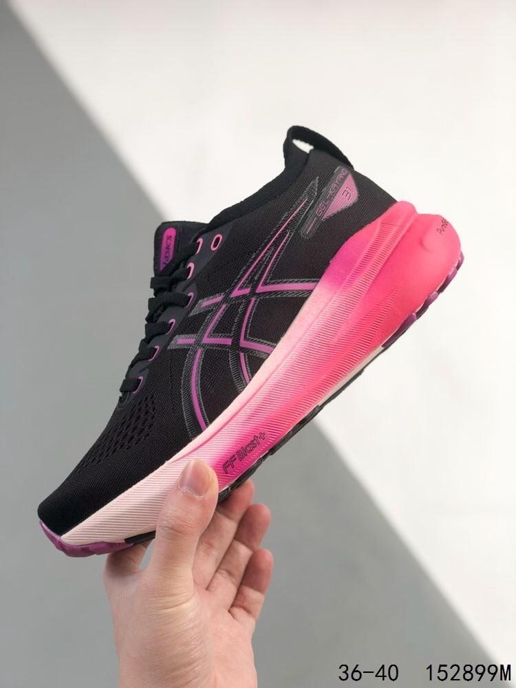 حذاء اسكس Asics جيل كايانو31 المريح - ASI-OU-028-ES