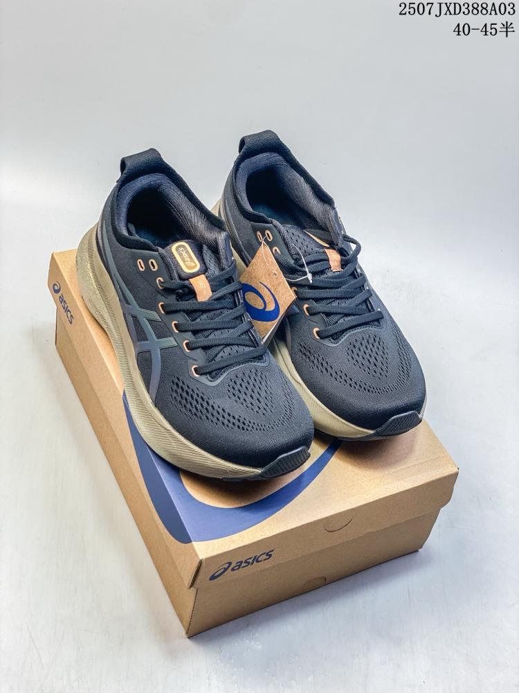 حذاء اسكس Asics جيل كايانو31 المريح - ASI-OU-033-ES