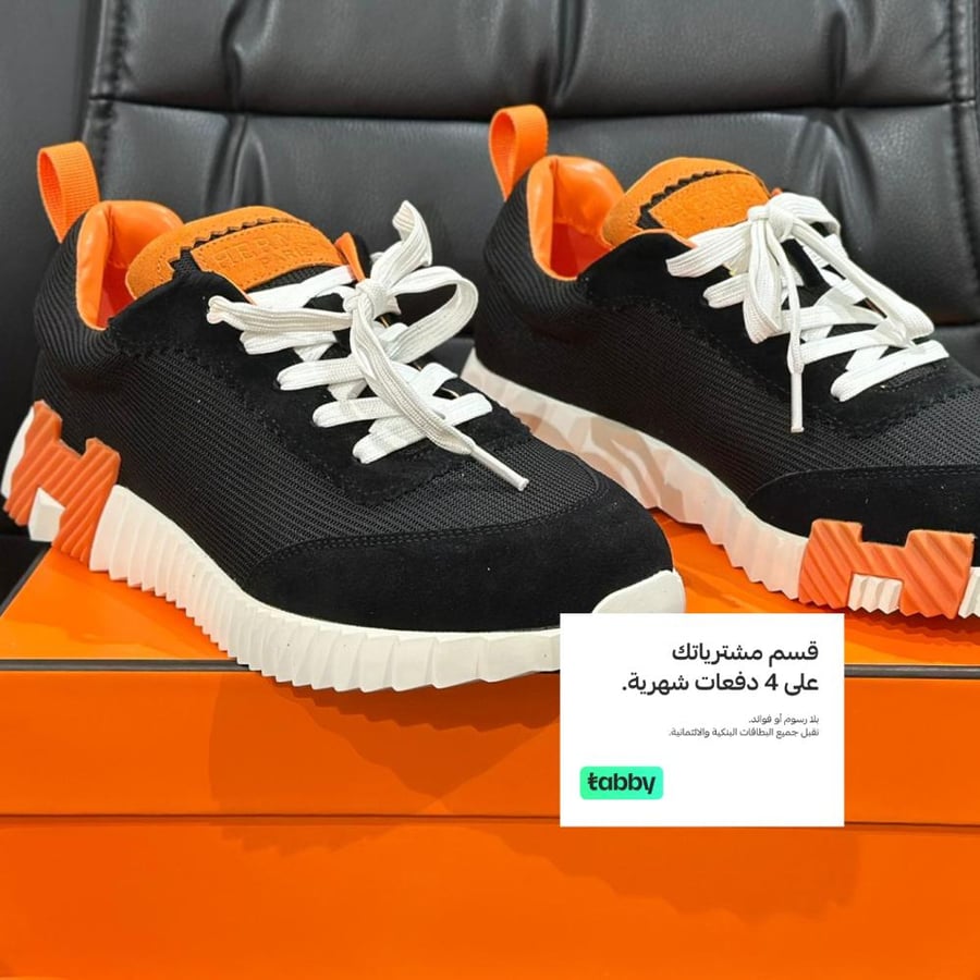 حذاء هرمز ( هيرمس ماستر ) - كاجوال HER-020-ES