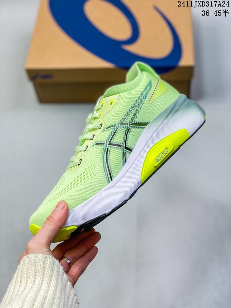 حذاء اسكس Asics جيل كايانو31 المريح - ASI-OU-025-ES