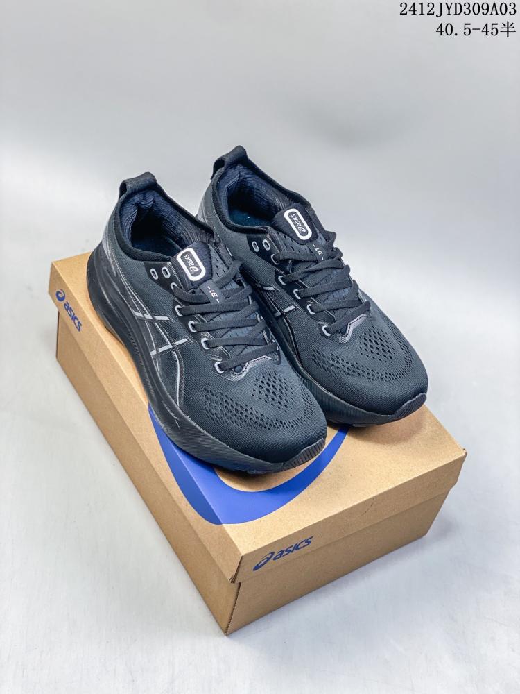 حذاء اسكس Asics جيل كايانو31 المريح - ASI-OU-016-ES