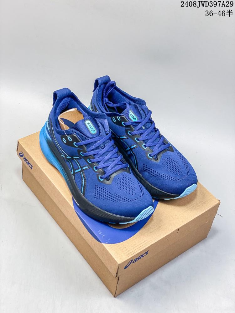 حذاء اسكس Asics جيل كايانو31 المريح - ASI-OU-027-ES