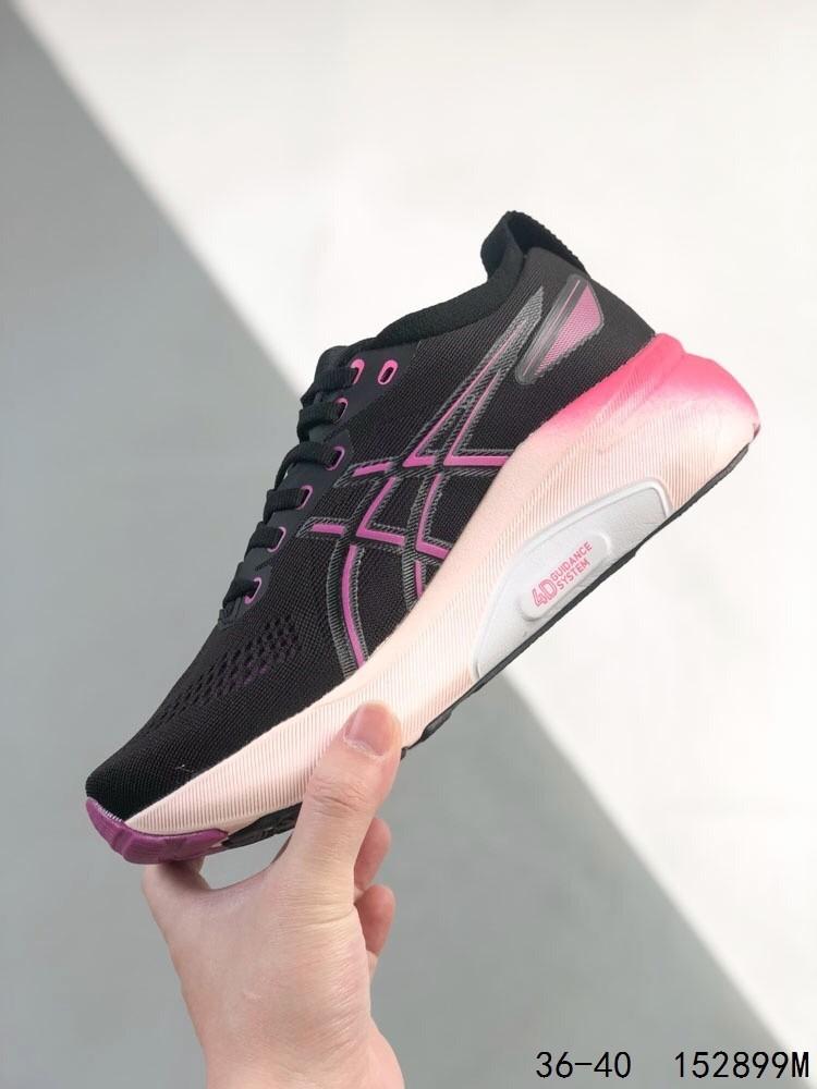 حذاء اسكس Asics جيل كايانو31 المريح - ASI-OU-028-ES