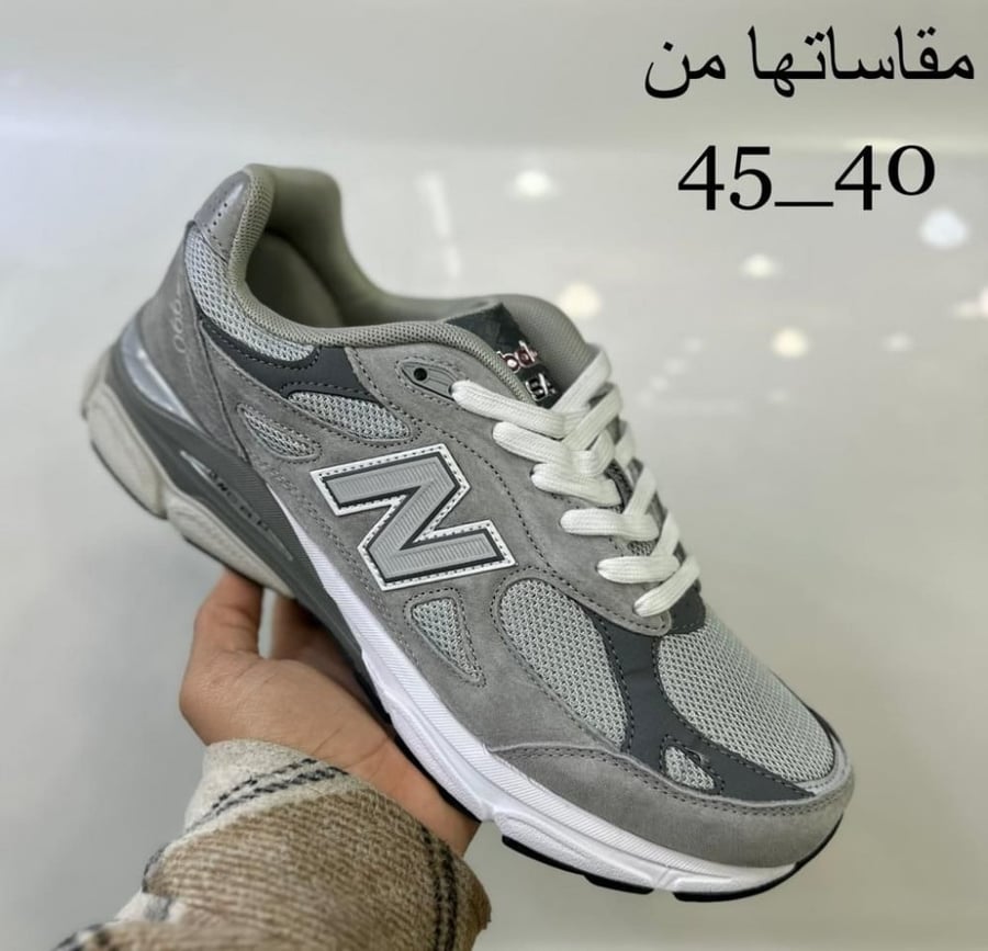 جزم حذاء شوز نيو بالانس New Balance - الخطوة الانيقة