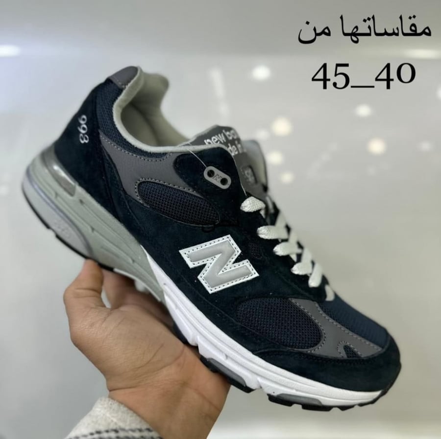جزم حذاء شوز نيو بالانس New Balance - الخطوة الانيقة