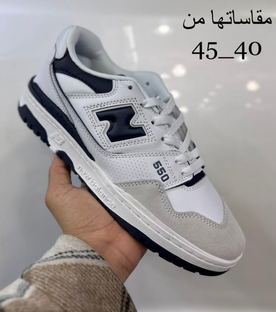 جزم حذاء شوز نيو بالانس New Balance - الخطوة الانيقة