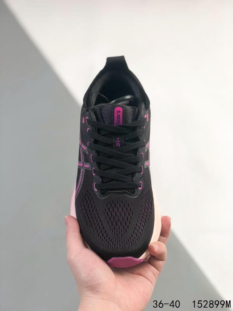 حذاء اسكس Asics جيل كايانو31 المريح - ASI-OU-028-ES