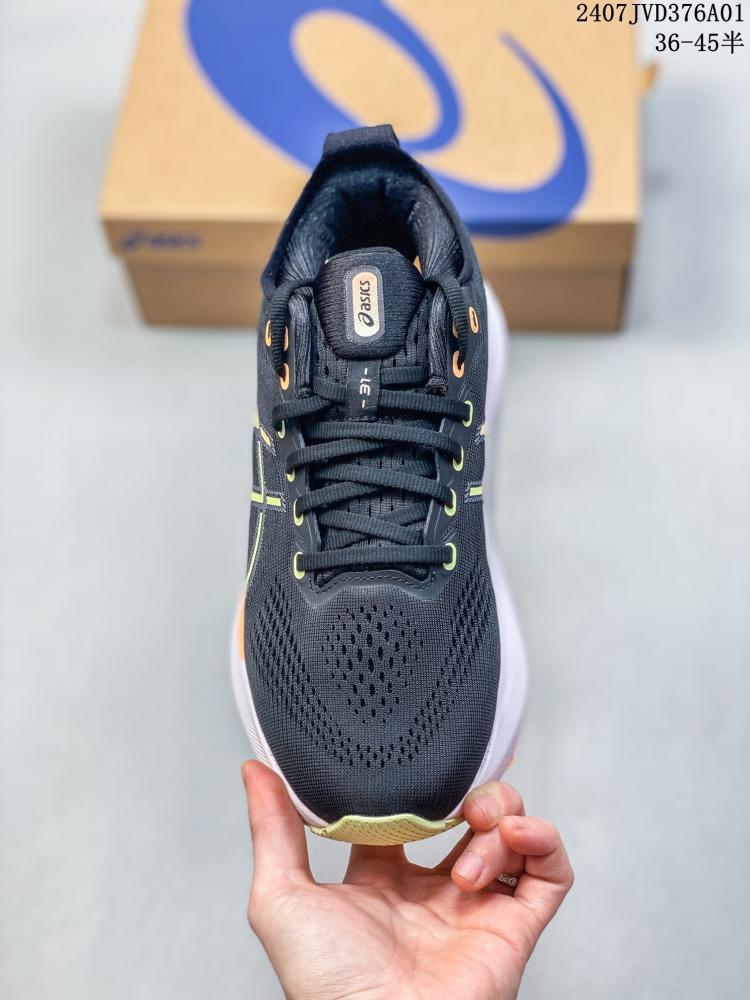 حذاء اسكس Asics جيل كايانو31 المريح - ASI-OU-022-ES