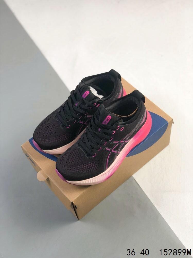 حذاء اسكس Asics جيل كايانو31 المريح - ASI-OU-028-ES