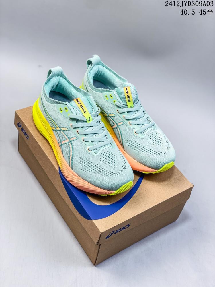 حذاء اسكس Asics جيل كايانو31 المريح - ASI-OU-017-ES