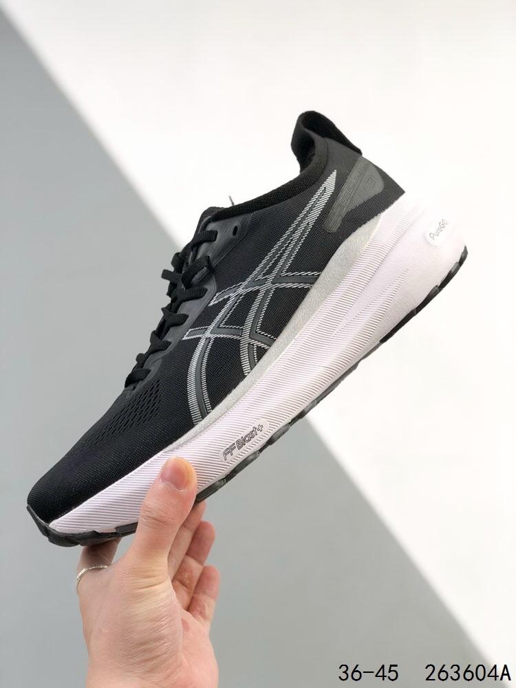 حذاء اسكس Asics جيل كايانو31 المريح - ASI-OU-020-ES