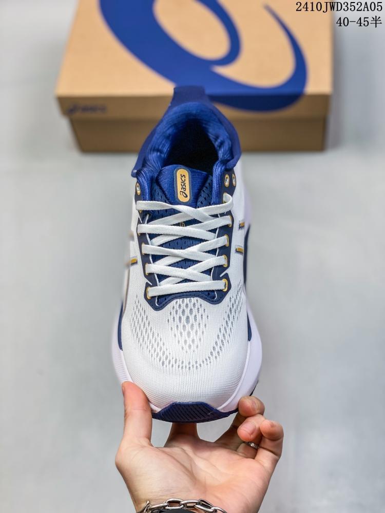 حذاء اسكس Asics جيل كايانو31 المريح - ASI-OU-023-ES