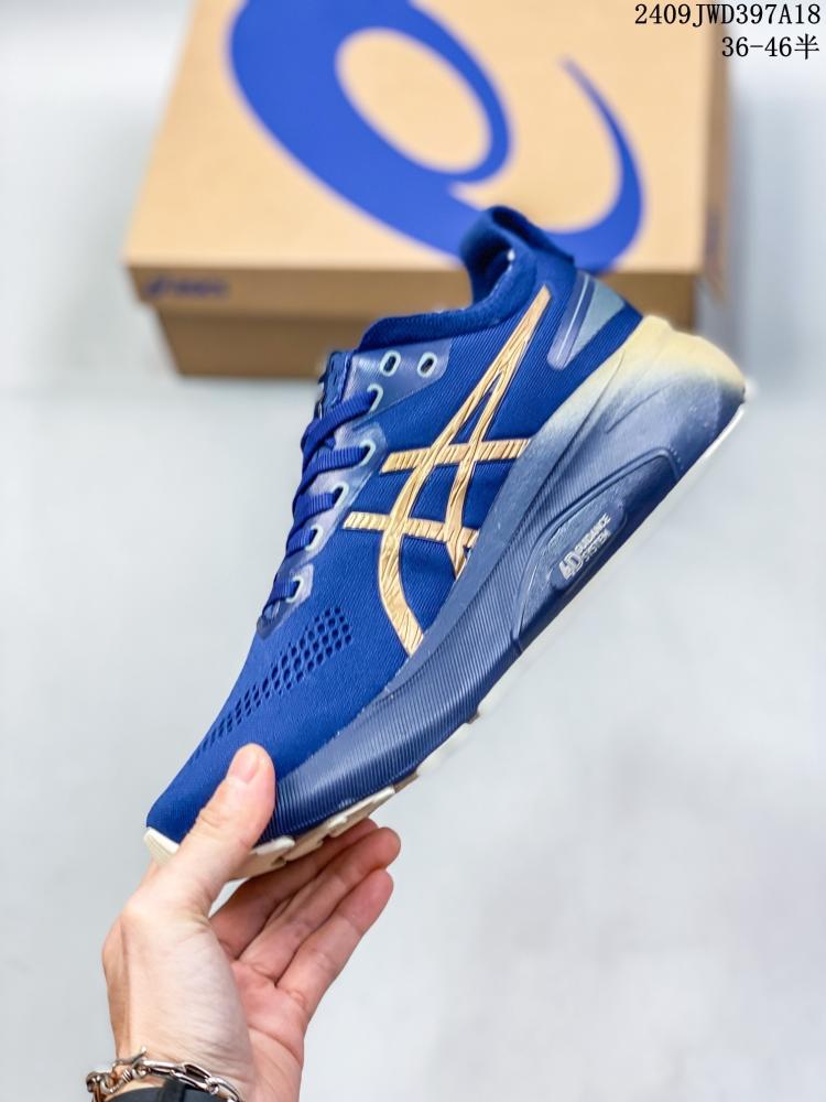 حذاء اسكس Asics جيل كايانو31 المريح - ASI-OU-021-ES