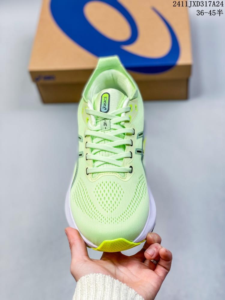 حذاء اسكس Asics جيل كايانو31 المريح - ASI-OU-025-ES