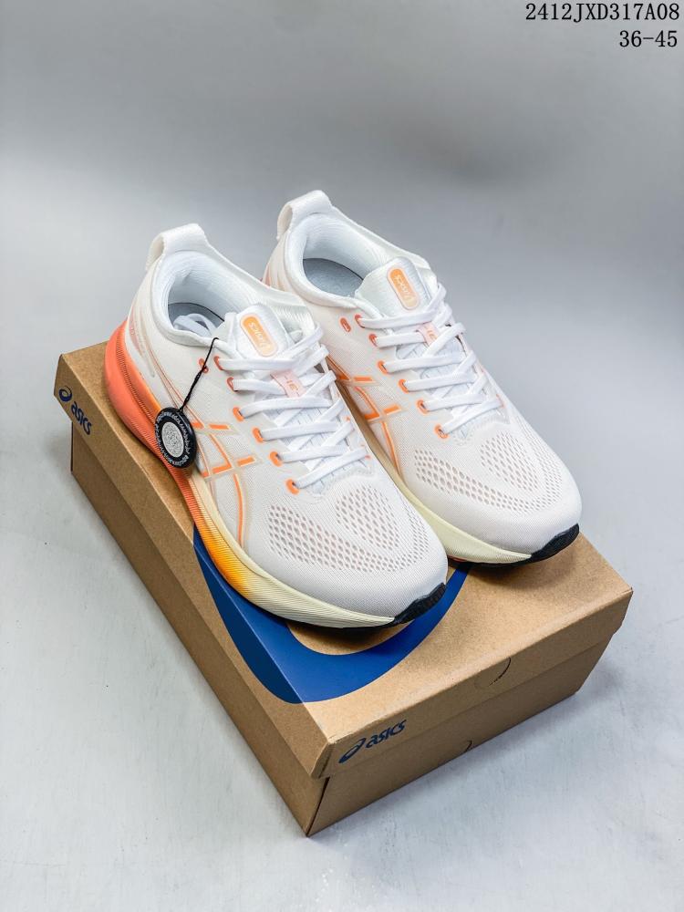 حذاء اسكس Asics جيل كايانو31 المريح - ASI-OU-030-ES