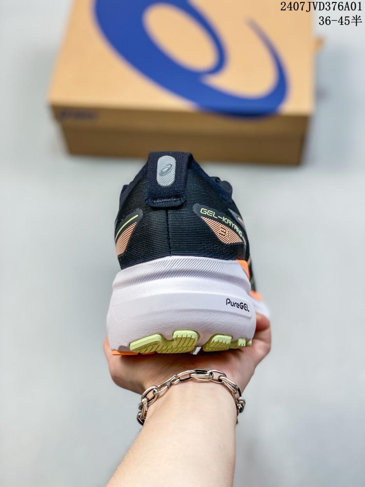 حذاء اسكس Asics جيل كايانو31 المريح - ASI-OU-022-ES