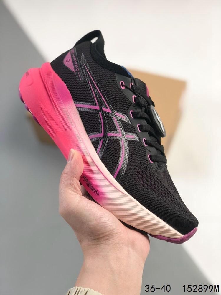حذاء اسكس Asics جيل كايانو31 المريح - ASI-OU-028-ES
