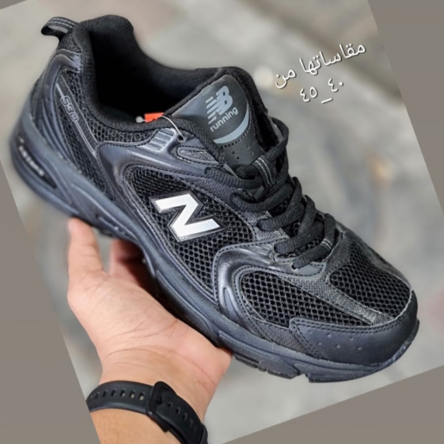 جزم حذاء شوز نيو بالانس New Balance - الخطوة الانيقة