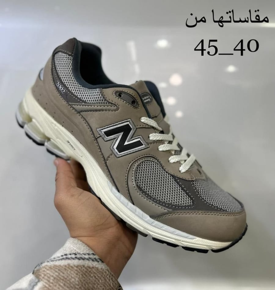 جزم حذاء شوز نيو بالانس New Balance - الخطوة الانيقة
