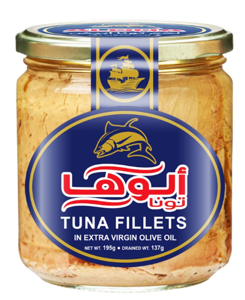 تونا فاخرة بزيت الزيتون