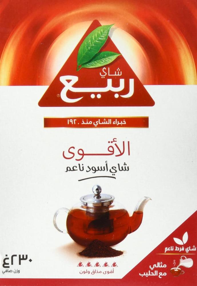 ربيع شاي الأقوى ٢٣٠جرام
