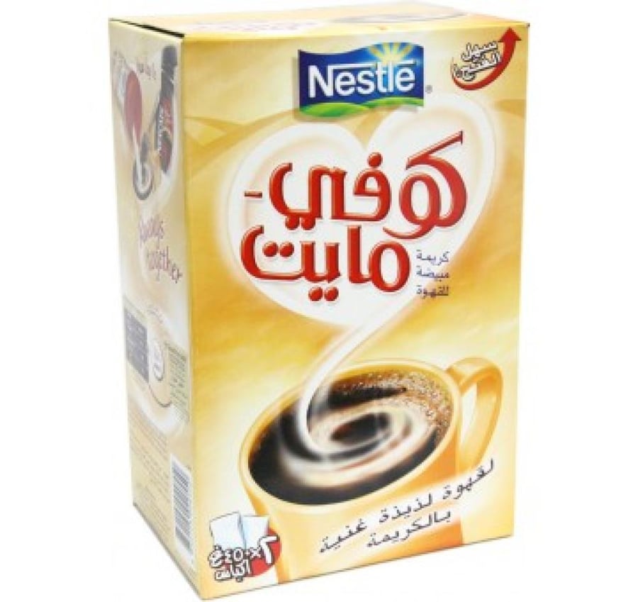 كوفيه ميت ٤٥٠جرام*٢حبة