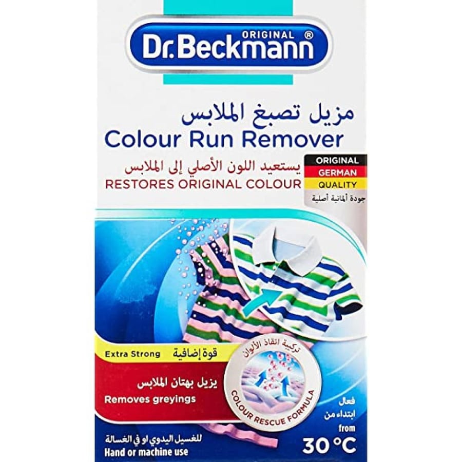 Dr Beckmann Clothes Pigmentation Remover 75gr