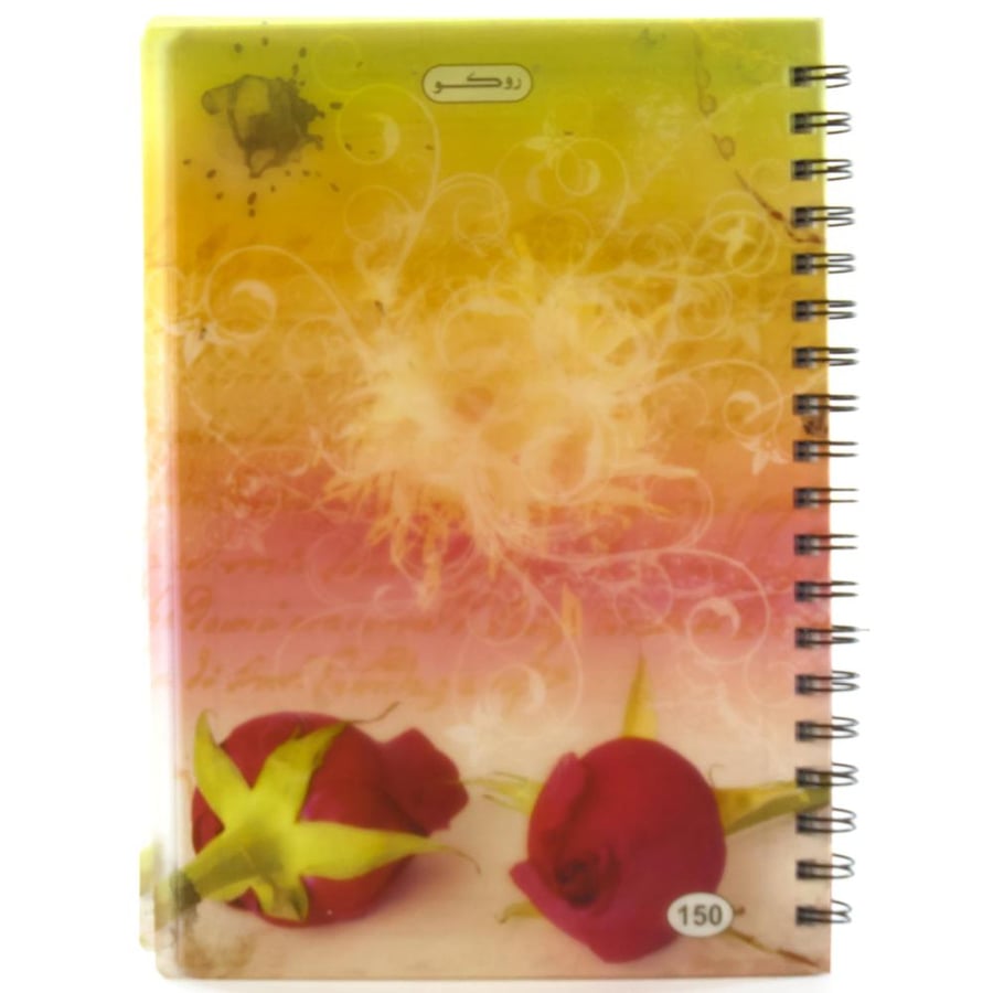 Roco Notebook Ruled Wire-O 150 Sheets Size 18.5x25.5cm