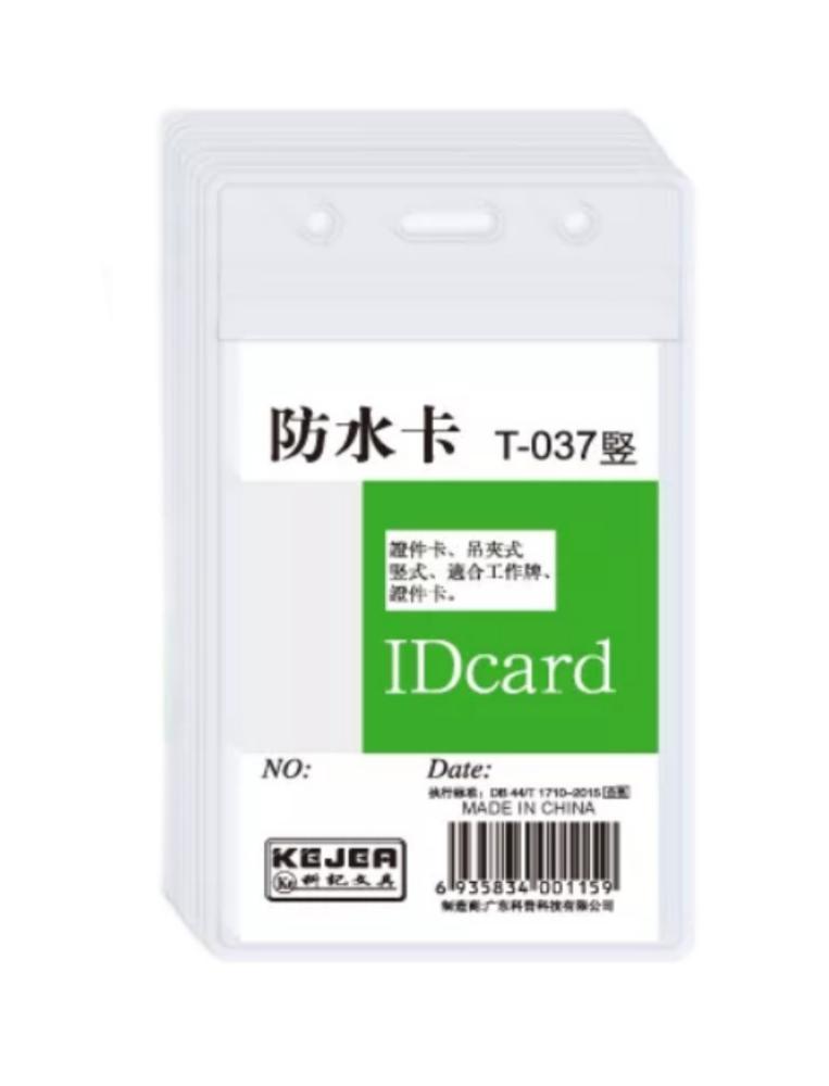 ID Card Holder Heavy Duty Clear Vertical PK 10pcs