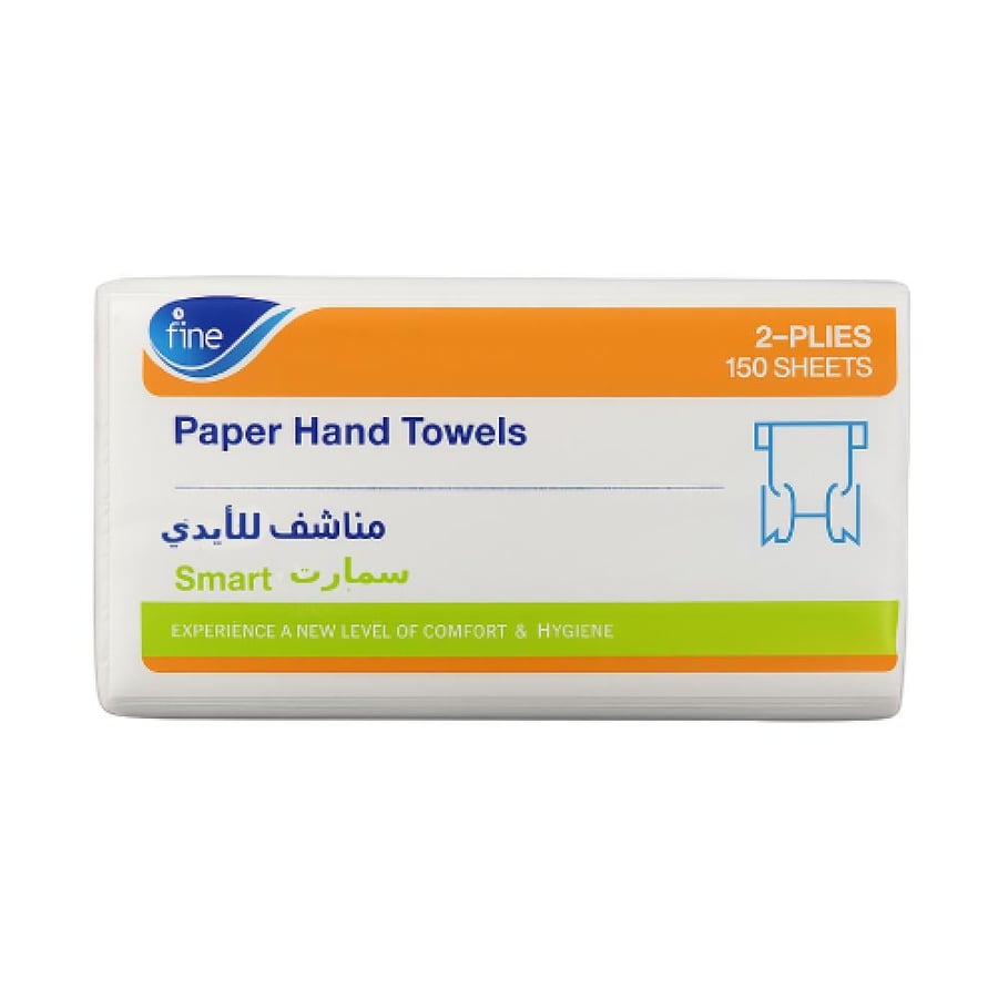 فاين سمارت انترفولد مناشف للأيدي ١٥٠منديل