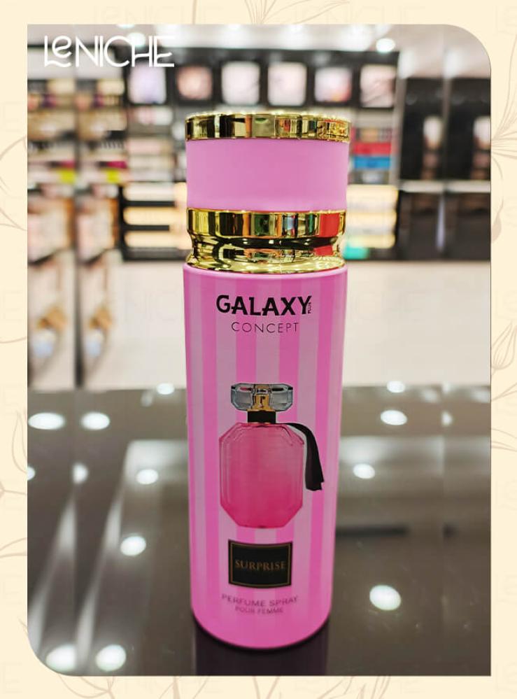 معطر جسم سيربرايز