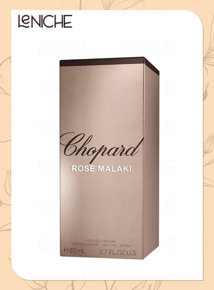 شوبارد روز ملكي عطر للجنسين 80ملي