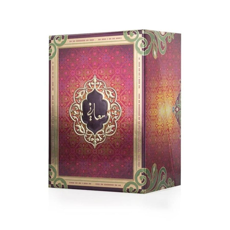 عطر معاني - 70 مل | Maany Perfume - 70 ml