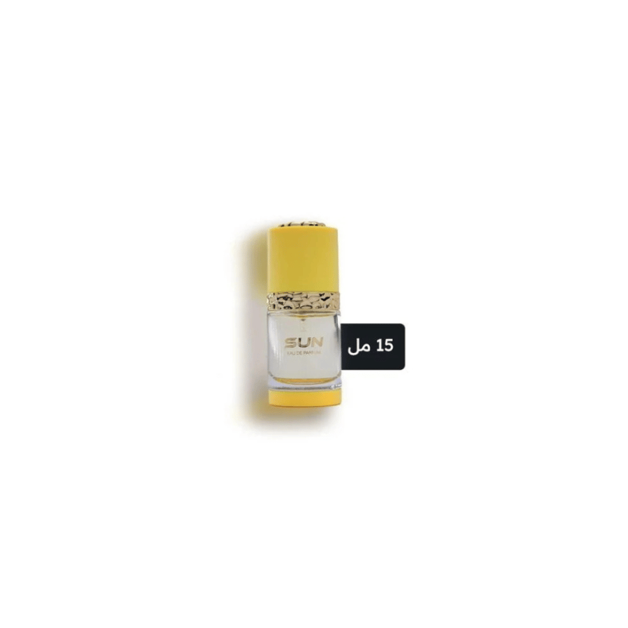 عطر صن - 15 مل | Sun Perfume - 15 ml