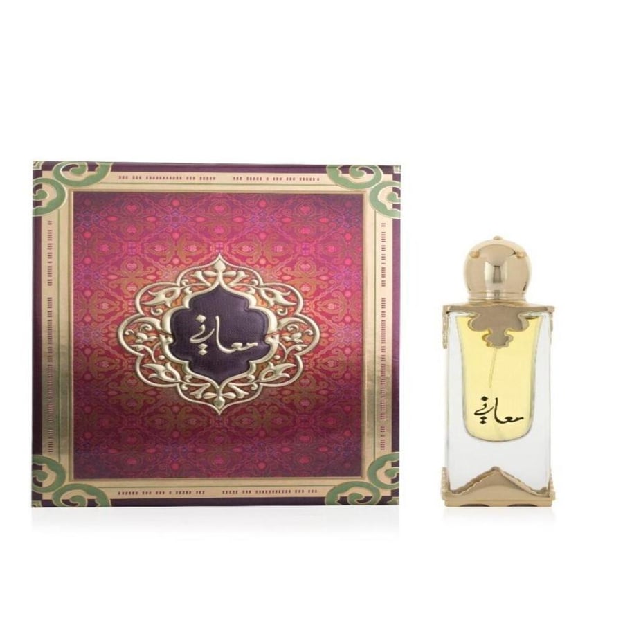 عطر معاني - 70 مل | Maany Perfume - 70 ml