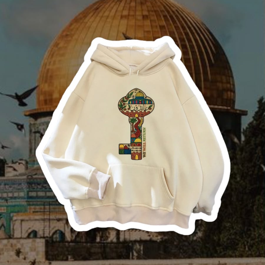Palestine