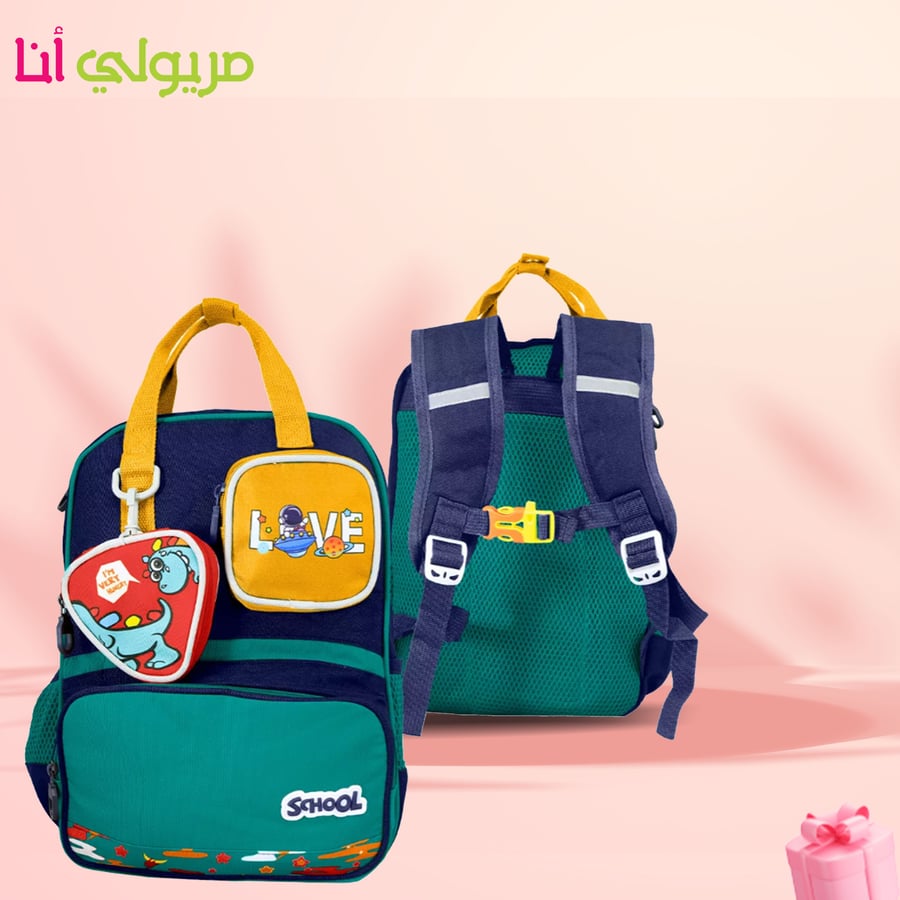 حقيبة ظهر مدرسية  في المرحلة الابتدائية بنقوش كرتونية، مع محفظة، بتصميم فضائي