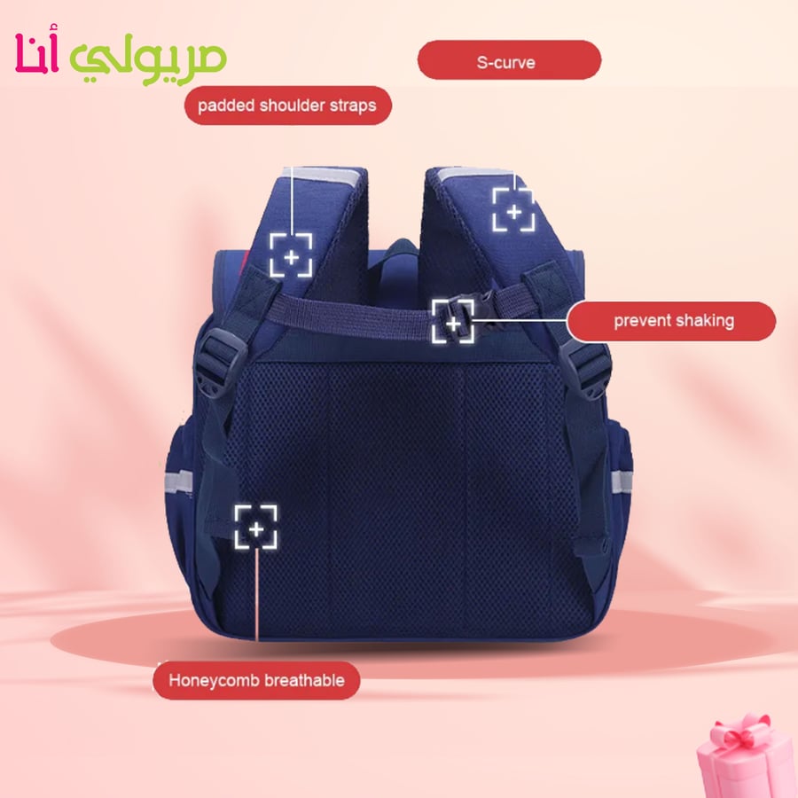 New school bag with Japanese design for 2025