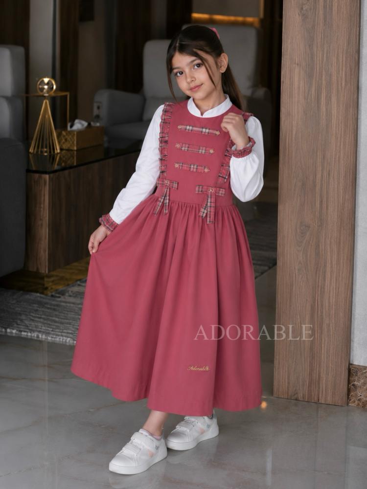 مريول مدرسي