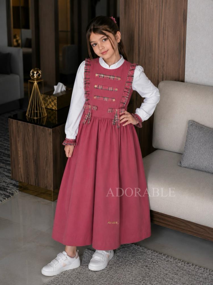 مريول مدرسي