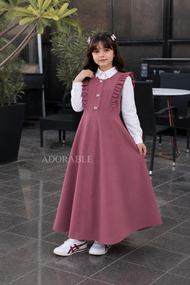 مريول مدرسي