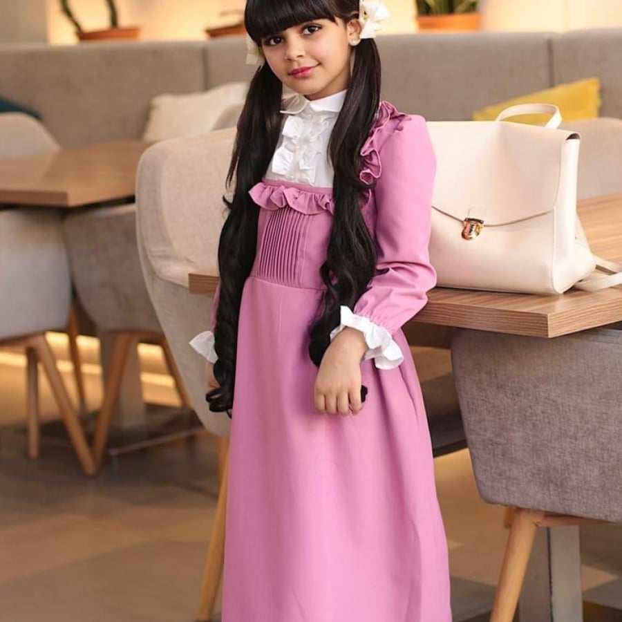 مريول مدرسي
