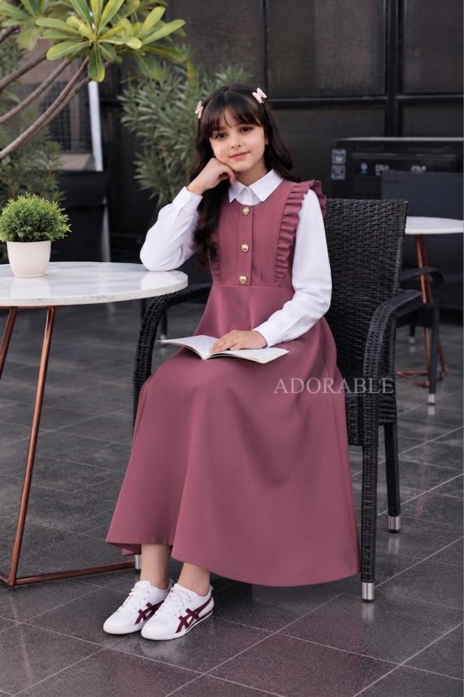 مريول مدرسي