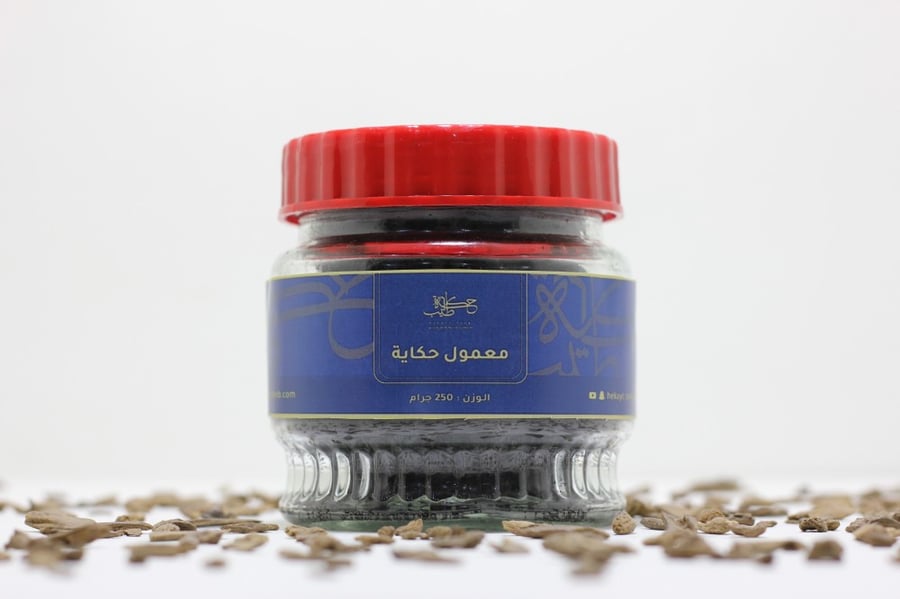 معمول حكاية طيب