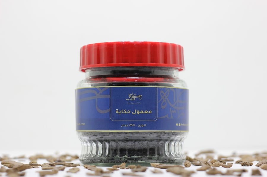 معمول حكاية طيب